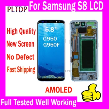 AMOLED Для Samsung Galaxy S8 G950F S8 Plus G955F Сенсорный экран С Рамкой Тестовый Колодец Дисплей Сенсорный Дигитайзер в Сборе Бесплатная доставка