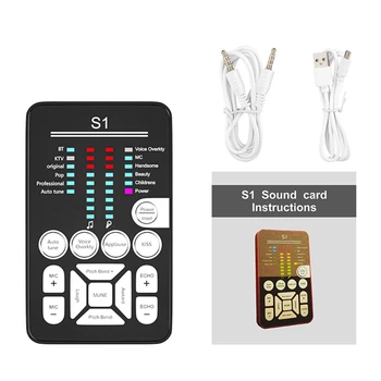 S1 Voice Changer С несколькими звуковыми эффектами, Совместимыми с Bluetooth Звуковыми картами, Ультратонкая Портативная звуковая карта для ПК-телефона