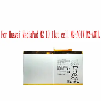 Абсолютно Новый Аккумулятор 6660 мАч HB26A5I0EBC для Huawei MediaPad M2 10,1 с плоской ячейкой M2-A01W M2-A01L M3 lite 10 Tablett