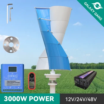 вертикальный Ветрогенератор Мощностью 3 кВт 12 В 24 В Альтернативные Ветряные Мельницы Мощностью 2 кВт С Автономным Гибридным контроллером MPPT Для домашнего использования