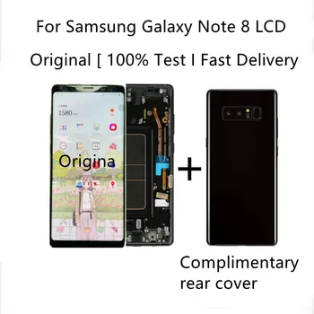 Применимо к замене ЖК-дисплея Note8 для SAMSUNG Galaxy Note 8 с сенсорным экраном N950F N950U с рамкой и ремешком сзади без стекла